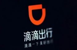 [1分钟教程]大理白族自治州中药_哔哩哔哩-2